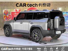 Jetour Traveler 2023 2.0T four-wheel drive crossover PRO - фото 6