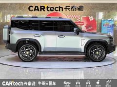 Jetour Traveler 2023 2.0T four-wheel drive crossover PRO - фото 8