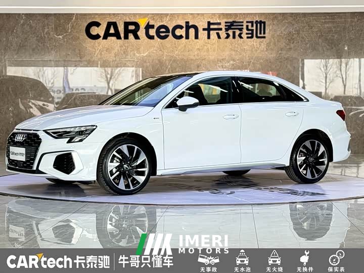 Audi A3 2023 Facelift A3L Limousine 35 TFSI Fashion Sport - автомобиль из Китая