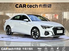 Audi A3 2023 Facelift A3L Limousine 35 TFSI Fashion Sport - фото 3