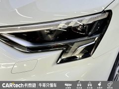 Audi A3 2023 Facelift A3L Limousine 35 TFSI Fashion Sport - фото 5