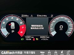 Audi A3 2023 Facelift A3L Limousine 35 TFSI Fashion Sport - фото 9