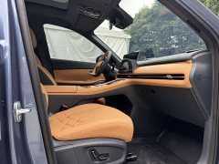 Geely Galaxy Starship 7 120km Discovery Edition - фото 13