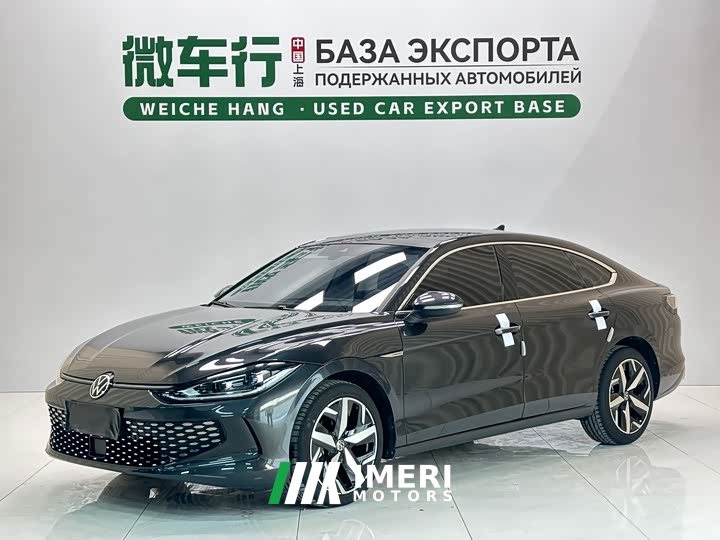 Volkswagen Lamando L 280TSI DSG Cool-La Edition