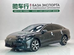 Volkswagen Lamando L 280TSI DSG Cool-La Edition - фото 1