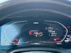 BMW M4 2021 M4 Coupe Thunder Edition - фото 5