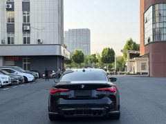 BMW M4 2021 M4 Coupe Thunder Edition - фото 8