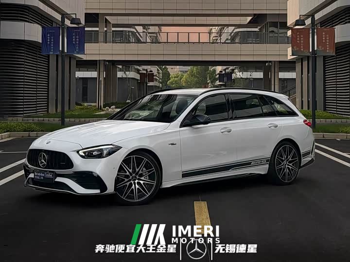 Mercedes-Benz C-Class AMG 2024 facelift AMG C 43 4MATIC Touring Sedan Special Edition - автомобиль из Китая