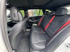 Mercedes-Benz C-Class AMG 2024 facelift AMG C 43 4MATIC Touring Sedan Special Edition - фото 14
