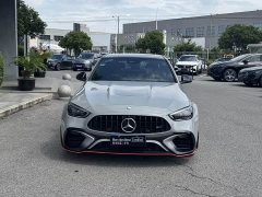 Mercedes-Benz C-Class AMG New Energy 2024 AMG C 63 S E PERFORMANCE F1 Special Edition - фото 2