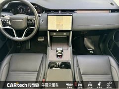 Lexus Discovery Sport 2024 Luxury Customized Edition - фото 12