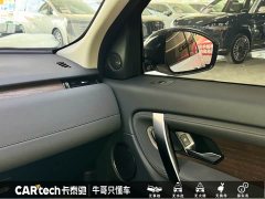 Lexus Discovery Sport 2024 Luxury Customized Edition - фото 14