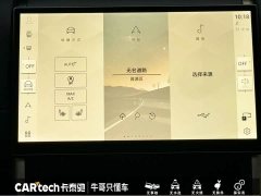 Lexus Discovery Sport 2024 Luxury Customized Edition - фото 15