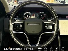 Lexus Discovery Sport 2024 Luxury Customized Edition - фото 16