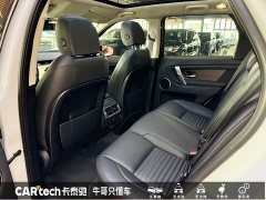 Lexus Discovery Sport 2024 Luxury Customized Edition - фото 18