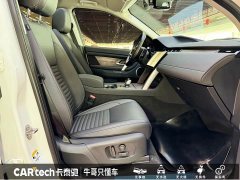 Lexus Discovery Sport 2024 Luxury Customized Edition - фото 19
