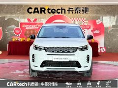 Lexus Discovery Sport 2024 Luxury Customized Edition - фото 2
