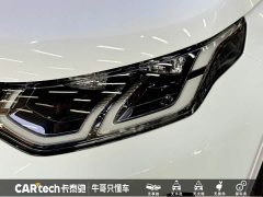 Lexus Discovery Sport 2024 Luxury Customized Edition - фото 5