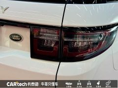 Lexus Discovery Sport 2024 Luxury Customized Edition - фото 6