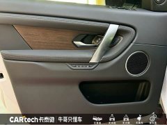 Lexus Discovery Sport 2024 Luxury Customized Edition - фото 7