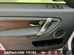 Lexus Discovery Sport 2024 Luxury Customized Edition - фото 8
