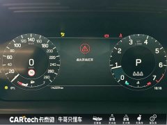 Lexus Discovery Sport 2024 Luxury Customized Edition - фото 9