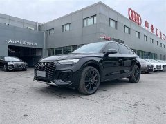 Audi Q5L Sportback 45 TFSI Premium Selection - фото 1