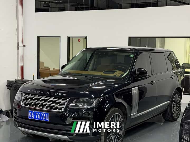 Land Rover Range Rover 2021 5.0 SC V8 SVA Peak Creation Extended Edition