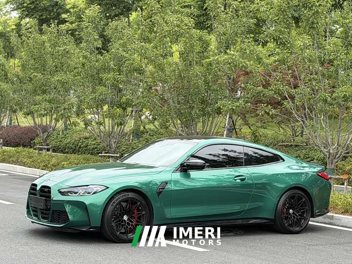 BMW M4 2023 M4 Coupe M xDrive Thunder Edition - автомобиль из Китая