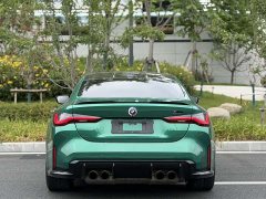 BMW M4 2023 M4 Coupe M xDrive Thunder Edition - фото 10