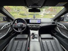BMW M4 2023 M4 Coupe M xDrive Thunder Edition - фото 4