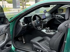 BMW M4 2023 M4 Coupe M xDrive Thunder Edition - фото 7