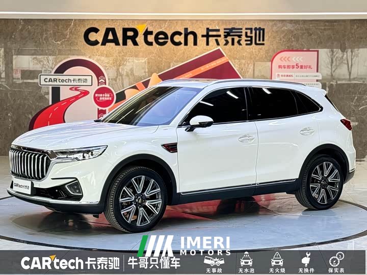 Hongqi HS5 facelift 2.0T Zhilian Qixiang four-wheel drive version - автомобиль из Китая