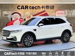 Hongqi HS5 facelift 2.0T Zhilian Qixiang four-wheel drive version - фото 1