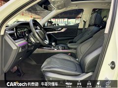 Hongqi HS5 facelift 2.0T Zhilian Qixiang four-wheel drive version - фото 11