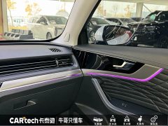 Hongqi HS5 facelift 2.0T Zhilian Qixiang four-wheel drive version - фото 15