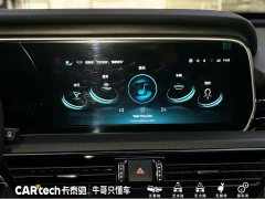 Hongqi HS5 facelift 2.0T Zhilian Qixiang four-wheel drive version - фото 16