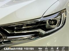 Hongqi HS5 facelift 2.0T Zhilian Qixiang four-wheel drive version - фото 6