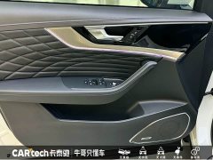 Hongqi HS5 facelift 2.0T Zhilian Qixiang four-wheel drive version - фото 9