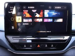 Volkswagen ID.4 X Pure Smart Edition - фото 10