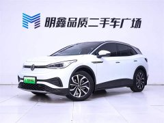 Volkswagen ID.4 X Pure Smart Edition - фото 2