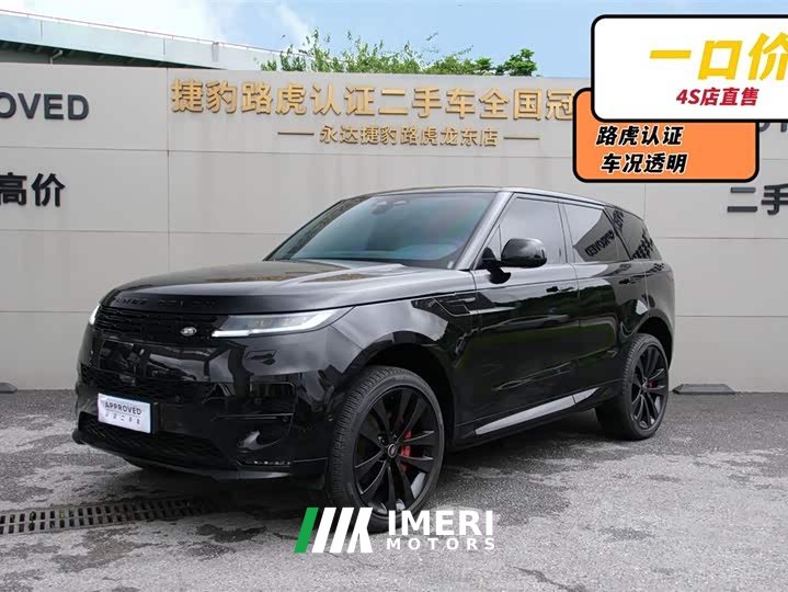 Land Rover Range Rover Sport 400PS Zangfeng Special Edition - автомобиль из Китая