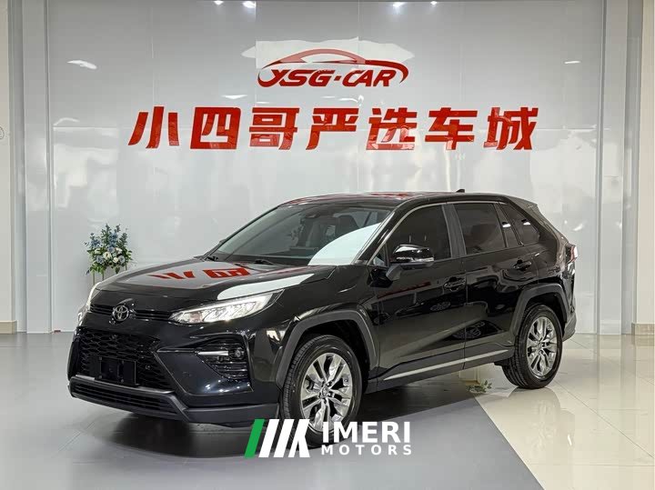 Toyota Wildlander 2.0L CVT 2WD Luxury Edition - автомобиль из Китая