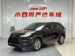Toyota Wildlander 2.0L CVT 2WD Luxury Edition - фото 1