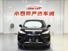 Toyota Wildlander 2.0L CVT 2WD Luxury Edition - фото 2