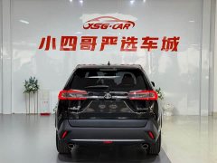 Toyota Wildlander 2.0L CVT 2WD Luxury Edition - фото 5