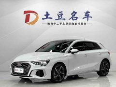 Audi A3 Sportback 35 TFSI stylish and sporty - фото 1