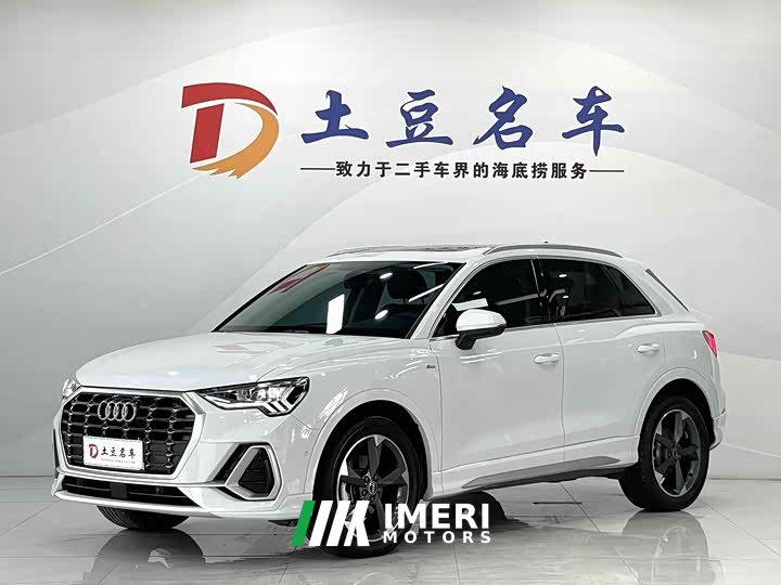 Audi Q3 35 TFSI Fashionable and Dynamic (1.4T) - автомобиль из Китая