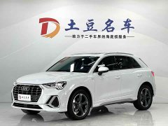 Audi Q3 35 TFSI Fashionable and Dynamic (1.4T) - фото 1