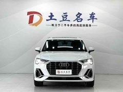 Audi Q3 35 TFSI Fashionable and Dynamic (1.4T) - фото 2